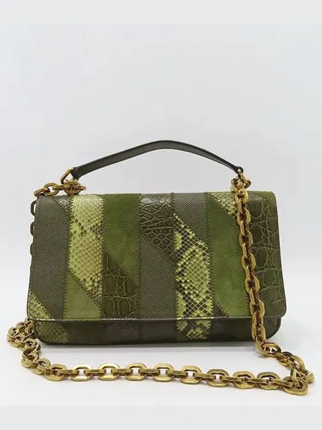 1BD009 Shoulder Bag