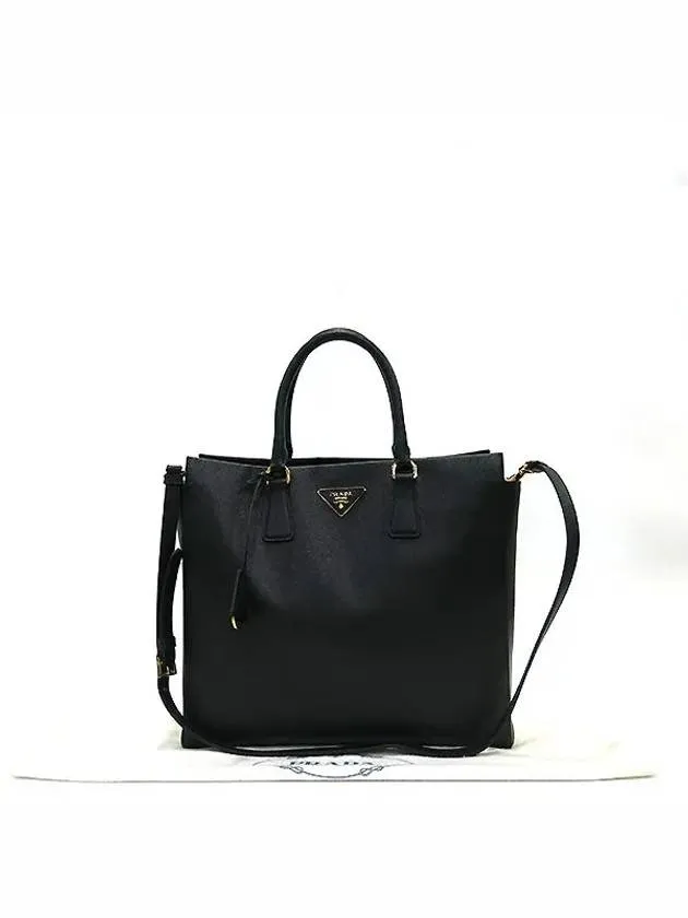 BN2259 2 WAY bag