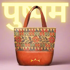 Pushpam Madhubani Mini Tote with Sling - Tan Brown